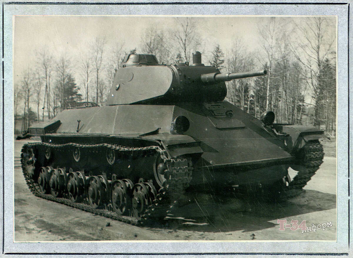 Т-50
