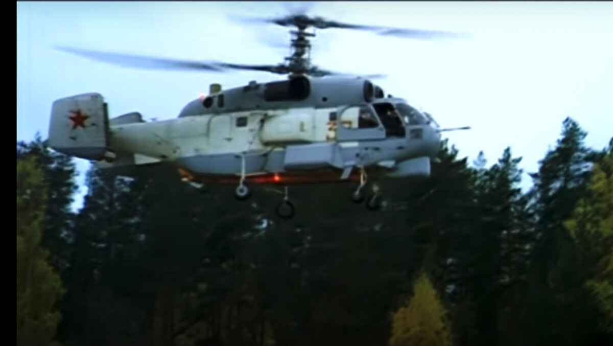 Ка-27ПС с драгоценным грузом